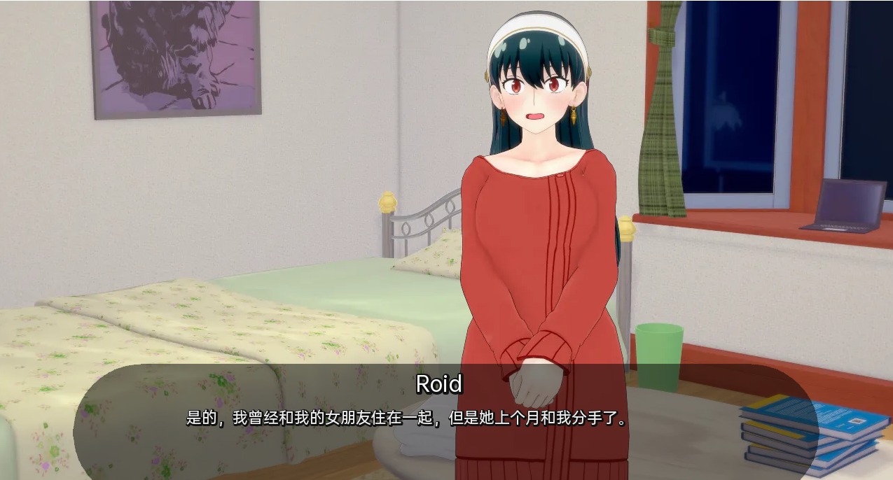 1740639775265-qq20230413203519.jpeg