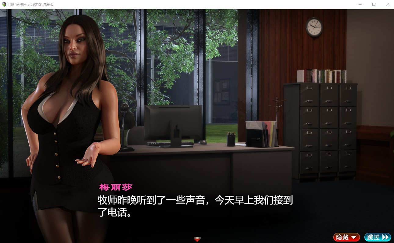 1740639532755-qq20230121140916.jpeg