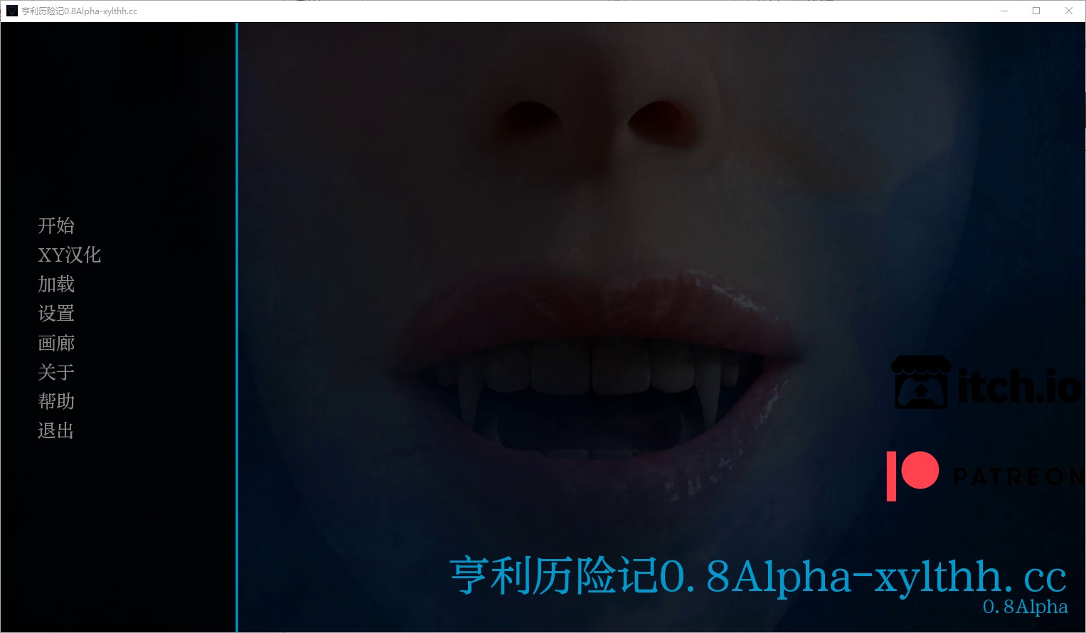1740559488093-qq20241104-190814.jpeg