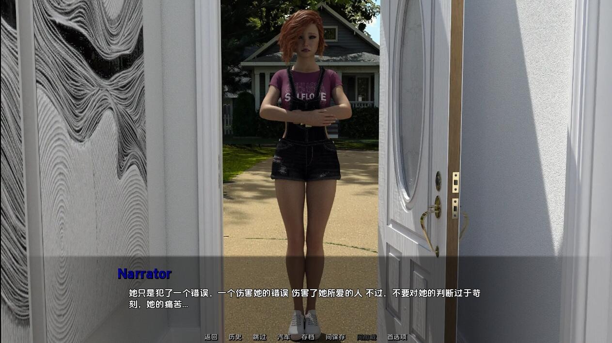 1740559314858-qq20231222225107.jpeg
